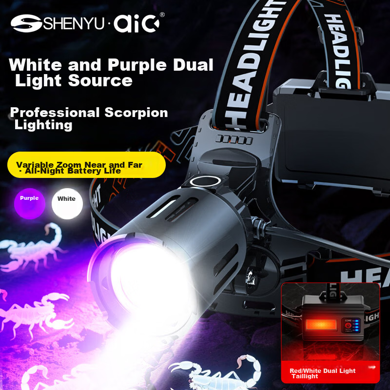 AIC Scorpion Headlamp High Brightness Long Battery Life Purple Light Scorpion Catching Outdoor Waterproof Rechargeable Sensor Lamp