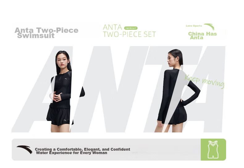 ANTA Women's Two-Piece Long Sleeve Conservative Sunscreen Swimsuit Surfing Diving Hot Spring Swimming Training Set 1