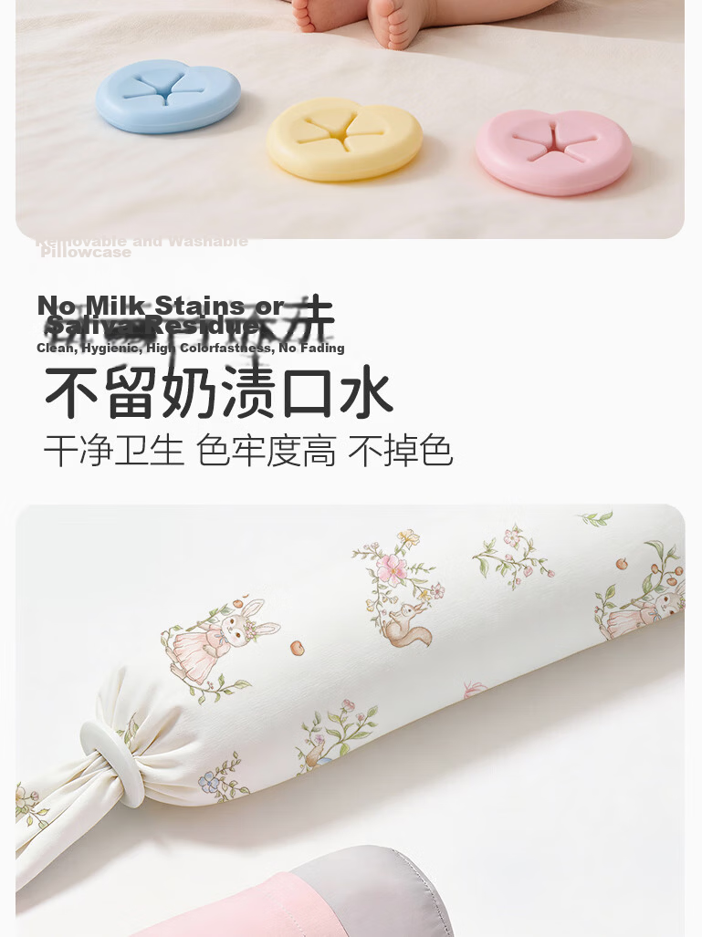 Magmang Candy Pillow Baby Cotton Pillow Infant Soothing Pillow Side Sleeping Hug Pillow Newborn Support Pillow 18*86cm 13
