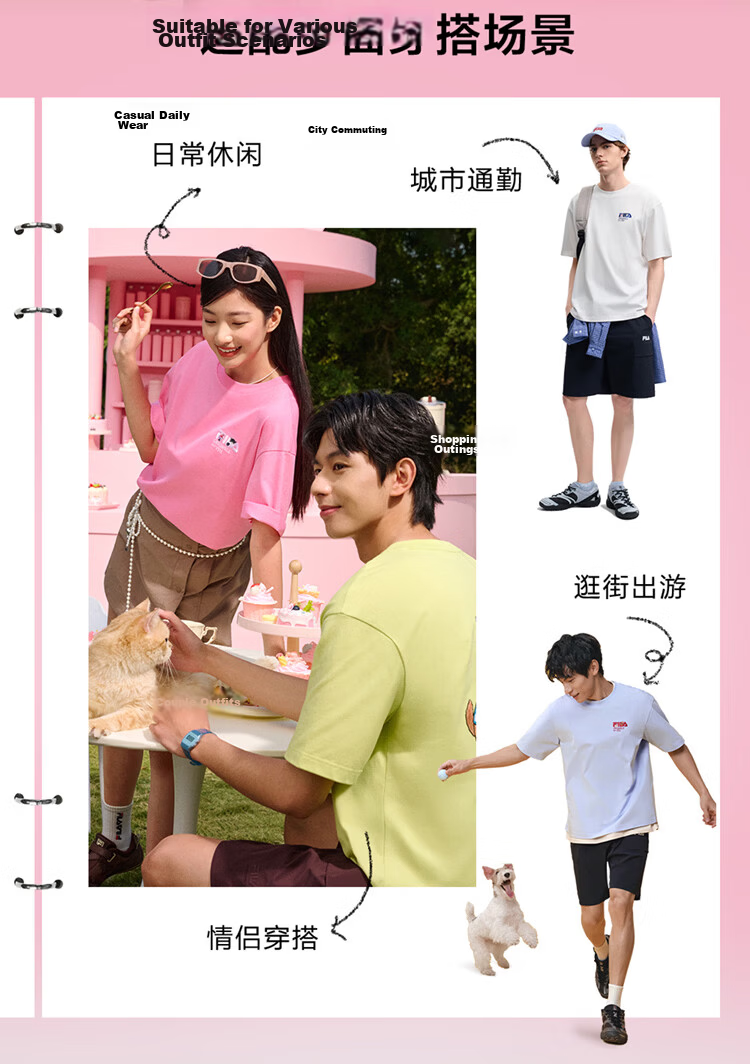 FILA Official Couple's Knitted Short Sleeve Shirt 2026 Summer Fashion Casual Unisex Loose Cat Embroidery T-Shirt 15