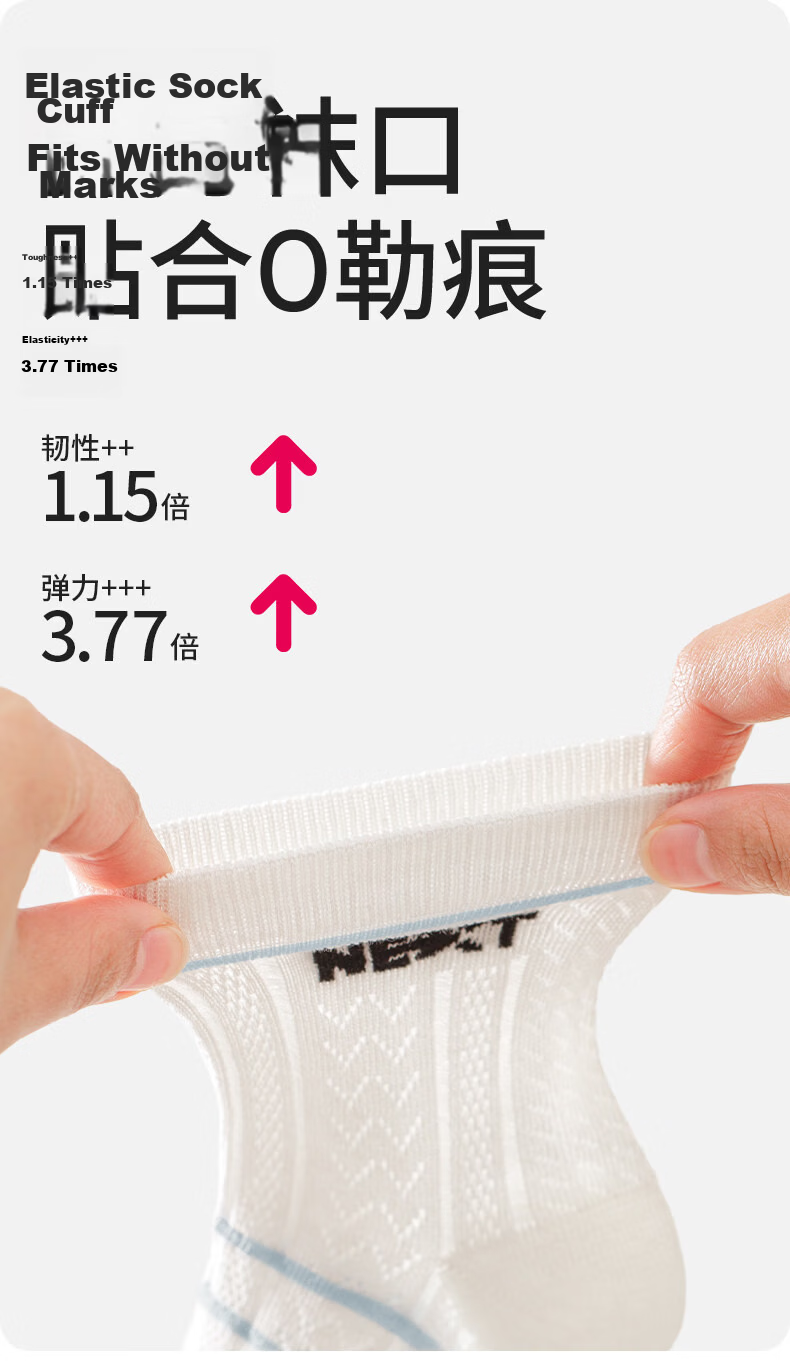 Cotton Full Children's Socks Summer Thin Boys Pure Cotton Antibacterial Mite-Resistant Breathable Mesh Striped Mid-Calf Socks 9