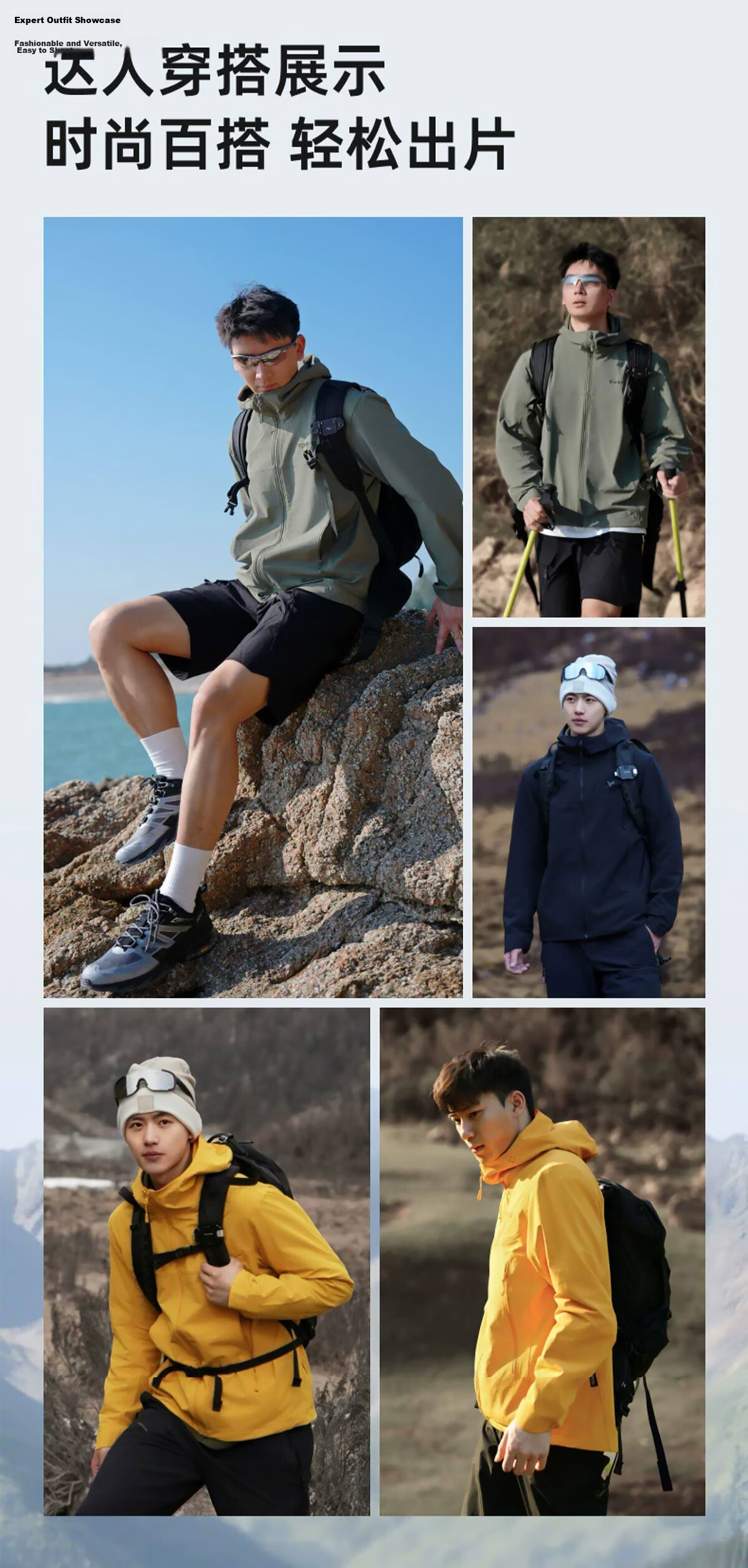 TOREAD Huang Jingyu Edition Men's 26 Softshell Jacket Cordura Fabric Windproof Professional Mountaineering Coat TAEEBO81753 12