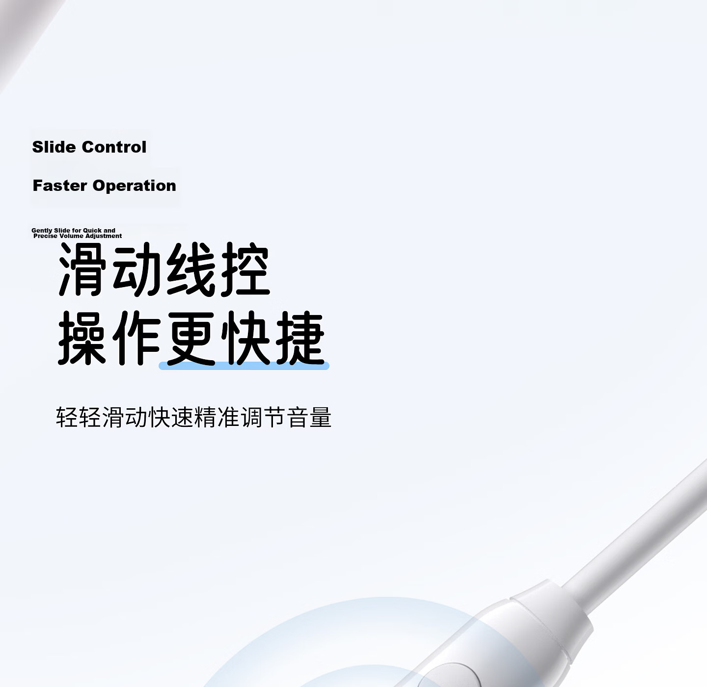 HP 7000P In-Ear Wired Earphones HIFI Sound Mobile Music Gaming Computer Wired Control with Mic Compatible with Android Apple Phones Type-C White 20