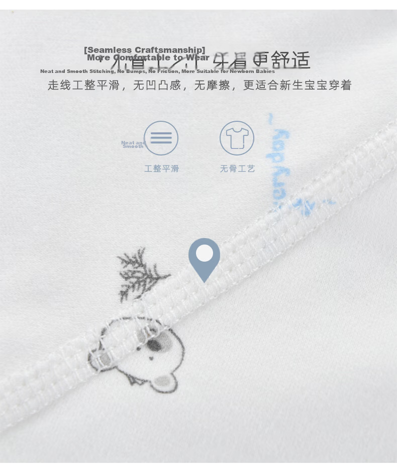 Qiaojiao Duck Baby Clothes Summer Thin Newborn Cotton Romper Crawling Suit Full Moon Baby Monk Pajamas 5