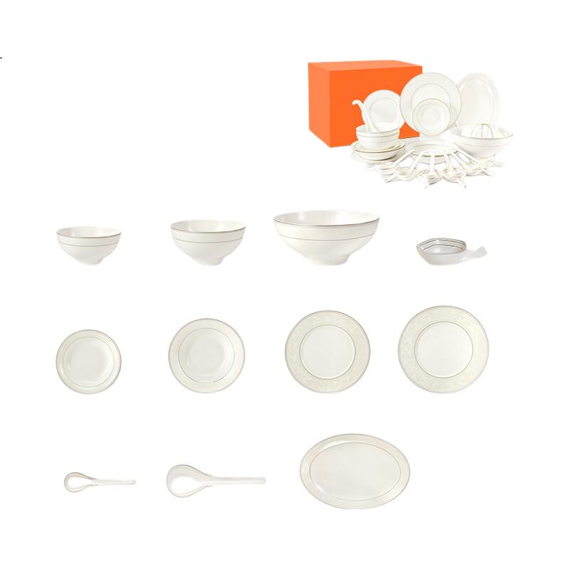 White Image 2