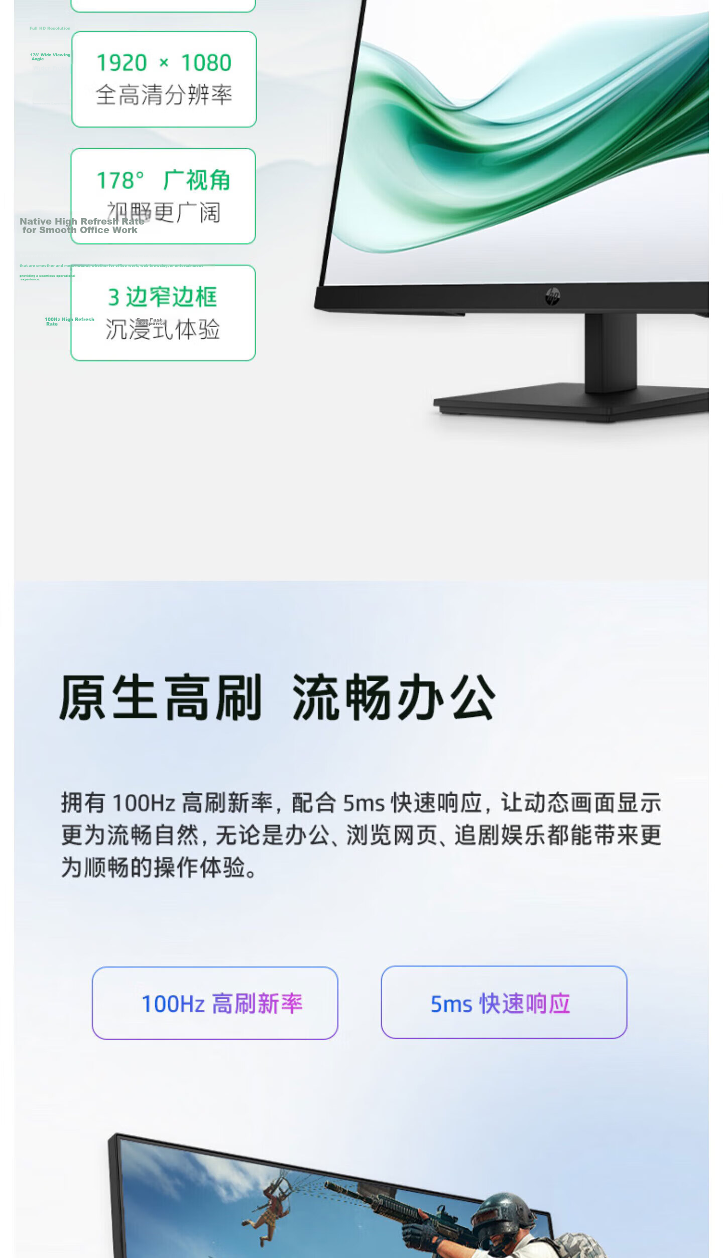 HP 327PF 27-inch Business LCD Monitor IPS Screen HDMI/VGA/DP Triple Interface 327pf New 100Hz 3