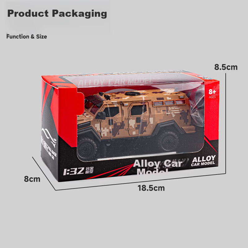 Chiyu Chewan Armored Vehicle Toy Saber-toothed Tiger Realistic Military Model Tank Alloy Car Model Toy Gift for Boys 8