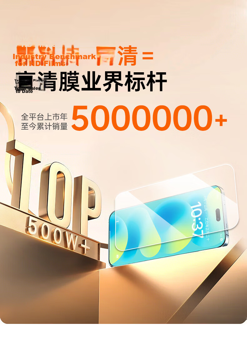 ALittleFlower Huawei nova16 Tempered Glass Screen Protector Full Coverage HD Anti-Scratch Anti-Fingerprint Protective Film Shockproof Durable 3