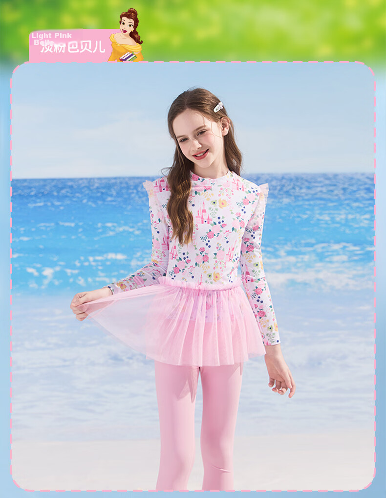 Disney Kids Girls Long Sleeve Long Pants Two-Piece Swimsuit Sun Protection Swimwear D36608S2F Pink Size 160 2