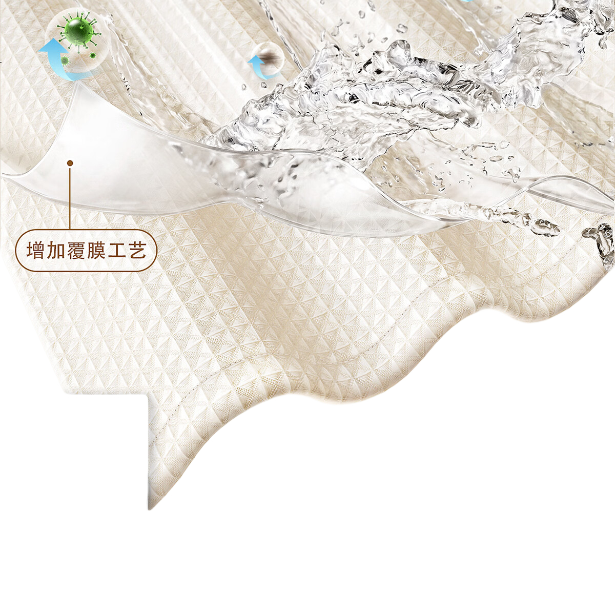 White Image 2