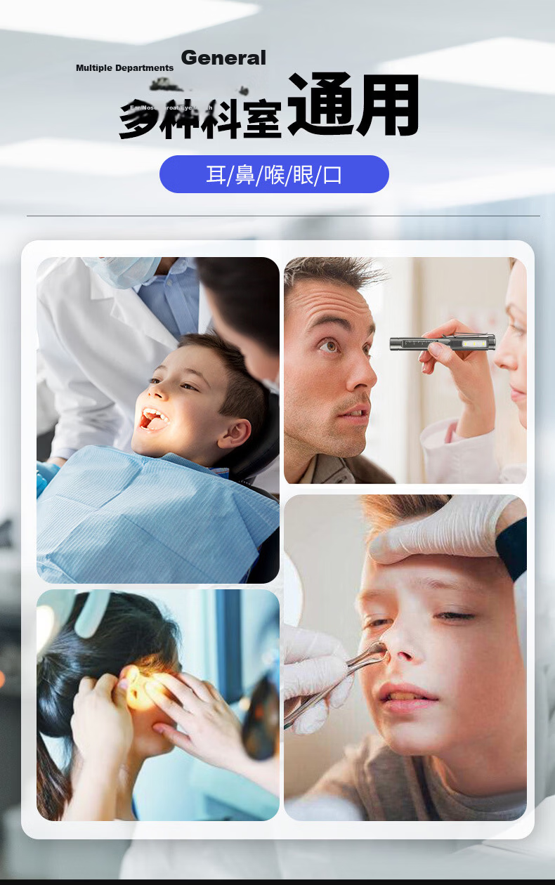 Cavalry005 Dual-Light Source Rechargeable Penlight Medical Mini Oral Ophthalmic Pupil Light Nurse Rounds Torch 11