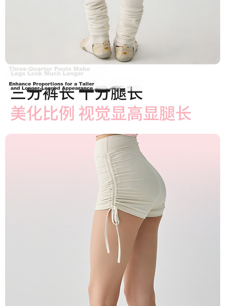 Xueqiman Spring Summer New Quick-Dry Bare-Feel Yoga Shorts for Women Outdoor Running Sports Three-Quarter Pilates Training Fitness Pants 8