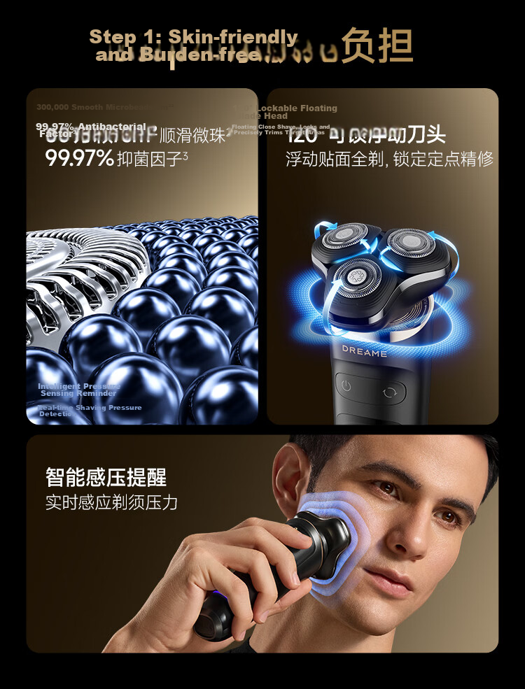 Dreame [Flagship Best Seller] Electric Shaver for Men, Dense Beard, Sensitive Skin, Intelligent Speed Adjustment, Skin-Friendly Razor, Boyfriend Birthday Gift, Premium Gift Box S9 4