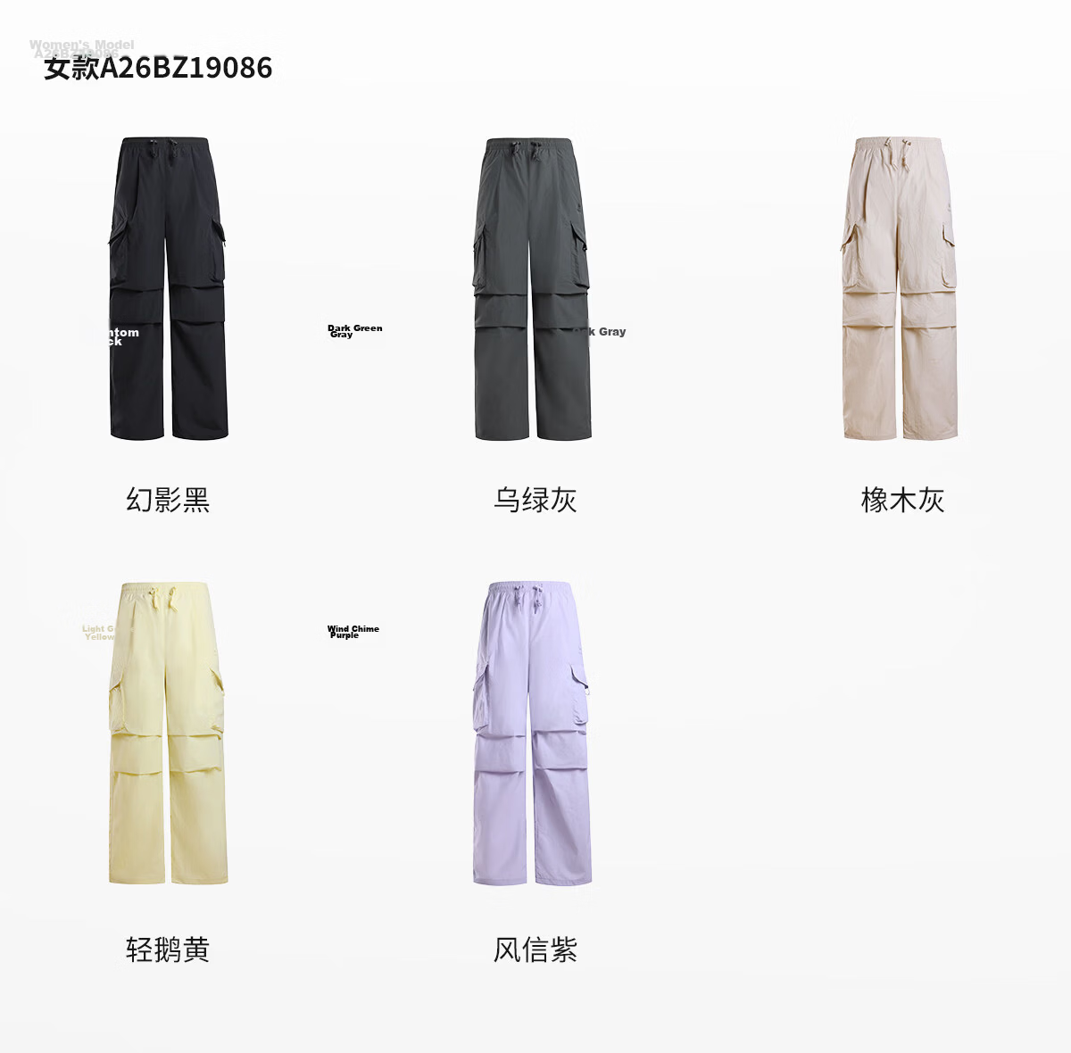 CAMEL Women's Outdoor Quick-Dry Pants Spring Summer Thin Cool Breathable Sun-Protective Wide-Leg Hiking Military Pants for Men 29