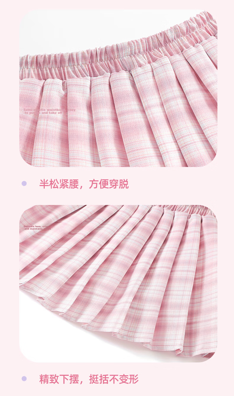 Mark Fairwhale Pleated Skirt Girls Short Skirt School Style Summer 2026 New JK Skirt Children's Sports Skirt White 130 23