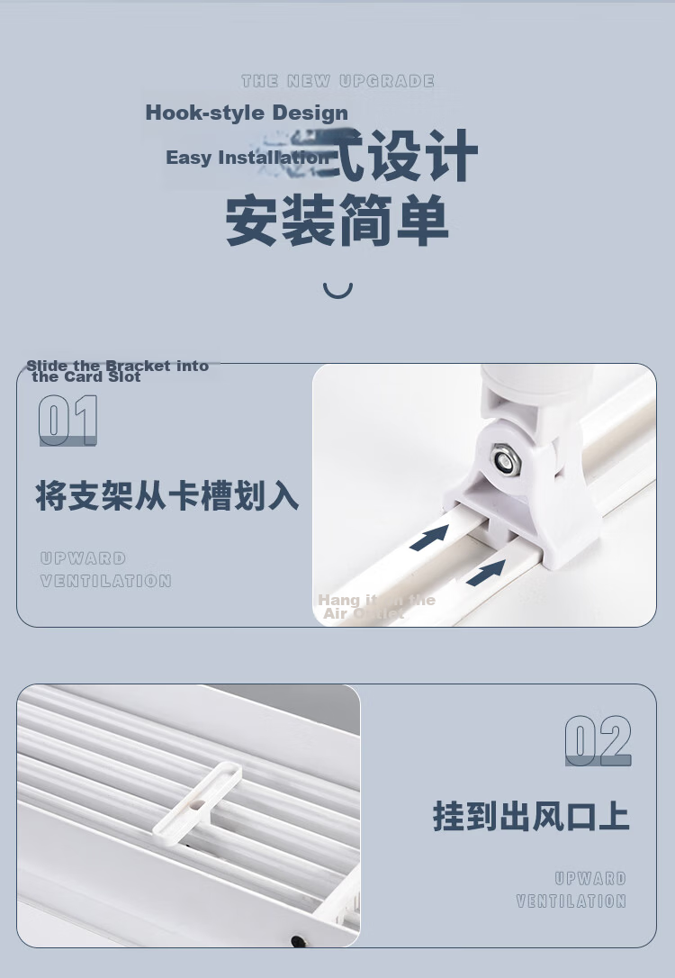 LYNN Air Conditioner Wind Deflector Shield Anti-Direct Blow Outlet Wind Guard Baby Maternity Windproof Cover Hanging Guide Plate Universal 12