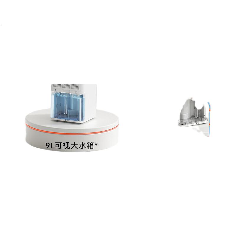 White Image 3