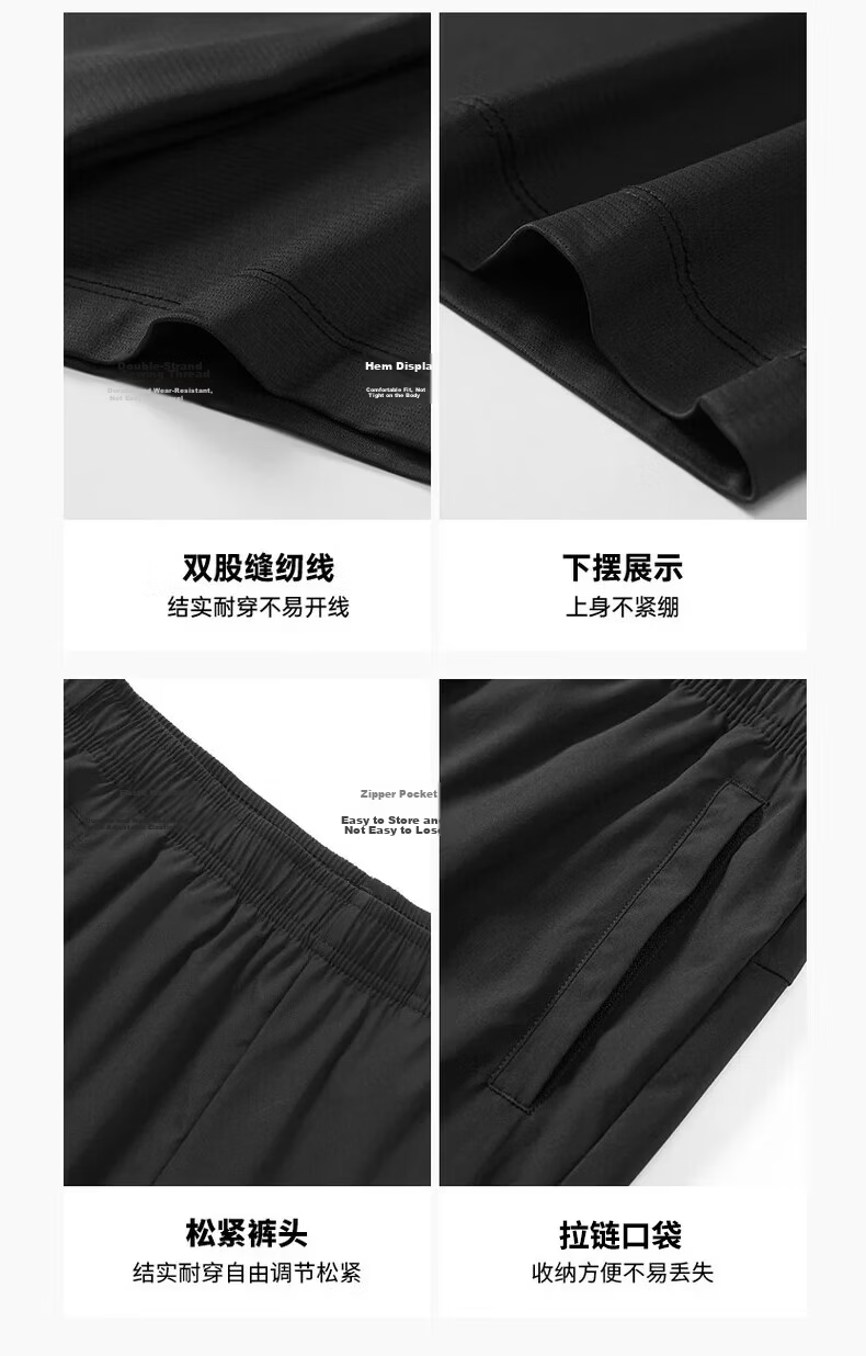 Li-Ning Men's Running Sports Set Quick-Dry Ice Silk Short Sleeve and Shorts Summer New Badminton Basketball Fitness Training Suit 9