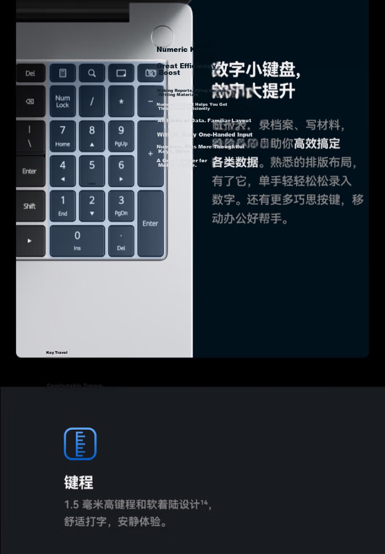 Huawei MateBook D 16 V20R102 Pre-installed Windows Lightweight Laptop 13th Gen Standard Voltage Core i5 16GB 1TB Moonlight Silver 8