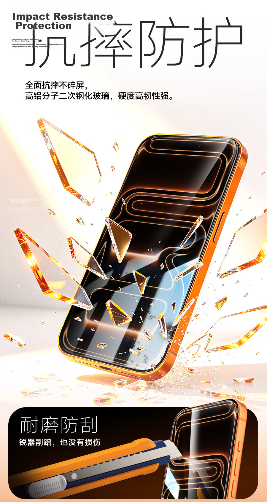 Wali [Professional Gaming Tempered Glass Screen Protector] for Apple IPhone 17 Pro, Full Adhesive IPhone 17 Pro Matte Film, Shatterproof Full Coverage Anti-Fingerprint Gaming Screen Protector 8