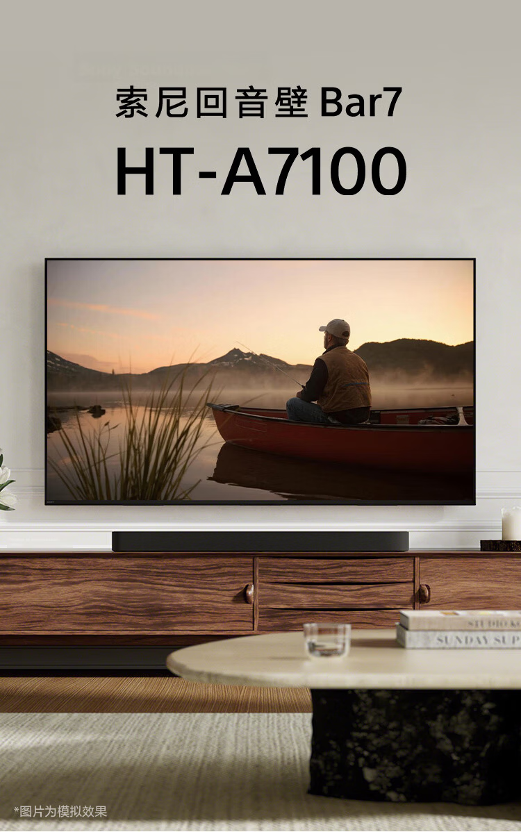 SONY HT-A7100 Panorama Soundbar 360 Smart Dome 4K/120Hz VRR ALLM Home Theater Soundbar 1