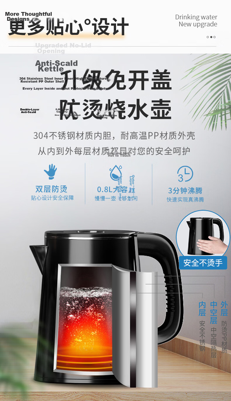 MeiLing Tea Bar Machine Home Multifunctional Smart Touch Temperature Control Hot and Warm Vertical Water Dispenser High-End Lightweight Luxury [24H Insulation] Heating Model MY-DA3921 12