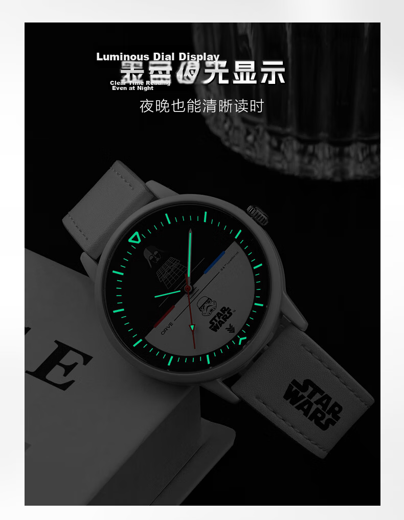 Disney Star Wars Men's Waterproof Sports Quartz Watch for High School Students Adults Father's Day Gift 7