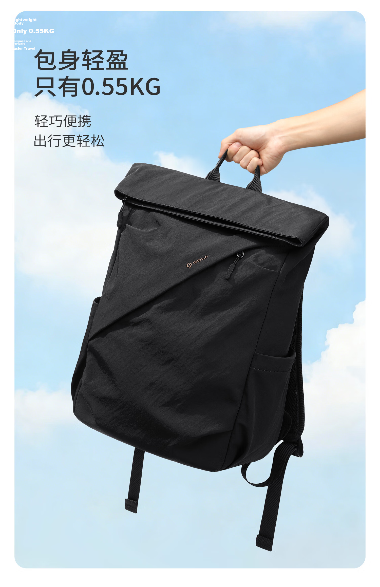 GOLF Lightweight 15.6/16 Inch Laptop Backpack Unisex Travel School Cycling Bag 4