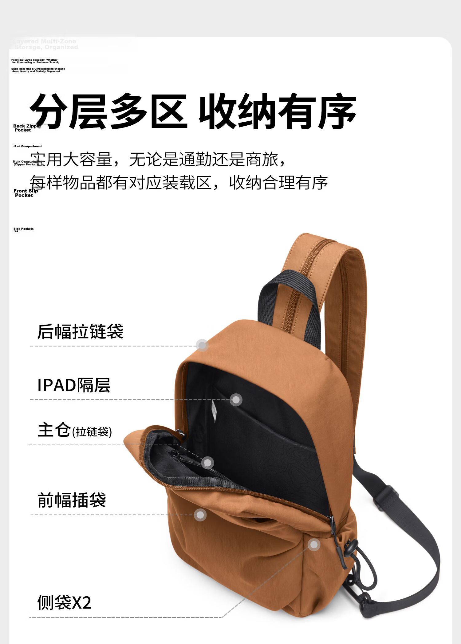 GOLF Men's Chest Bag Crossbody Lightweight Shoulder Bag iPad Outdoor Cycling Sports Small Backpack 15