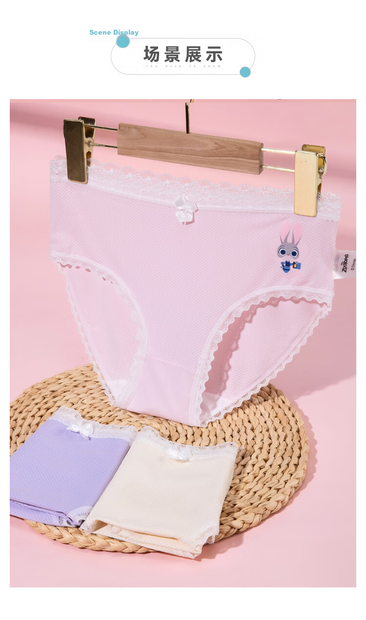 Disney Bunny Officer Children's Underwear 26 Summer Girls Cooling Breathable Lace Trim Triangle Pants Class A 3-Pack Mixed Colors Size 130 12