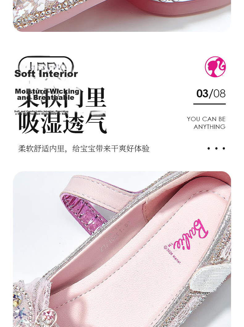 Barbie Girls' Spring Autumn Princess High Heel Crystal Stage Leather Shoes DA7135 Pink Size 28 7