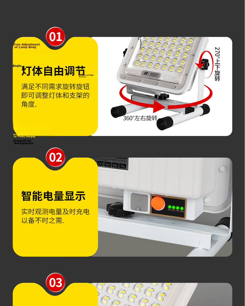 MAX LOAD Rechargeable Outdoor Lighting Long-lasting Camping Emergency Home Night Market Stall Waterproof Floodlight for Stadium and Construction Site 19