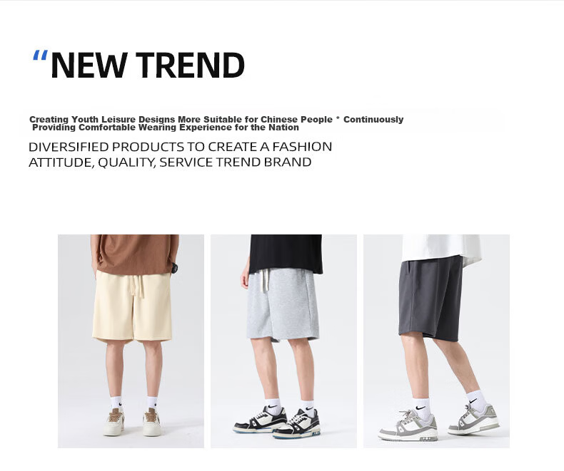 MINISO Men's Summer Casual Straight Fit Versatile Heavyweight Loose Over-the-Knee Shorts Z Dark Gray M 2