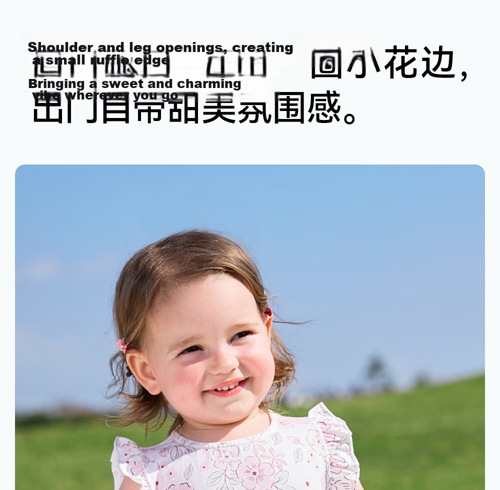 Betis Infant Romper Cute Triangle Summer Thin Modal Flutter Sleeve Bodysuit for Baby Girls 29