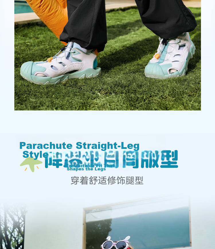 Anta Kids Pants Boys Girls Summer Breathable Loose Outdoor Cargo Sports Pants A52626509 12