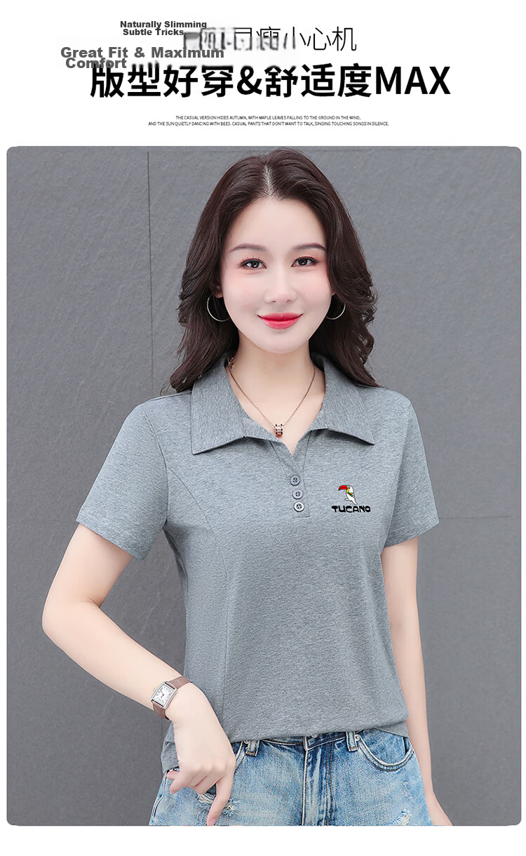 Woodpecker Women's Short Sleeve T-Shirt Pure Cotton Polo Collar Summer Regular Shoulder Slim Fit Casual Sports Half Sleeve Top Wine Red 2XL 4