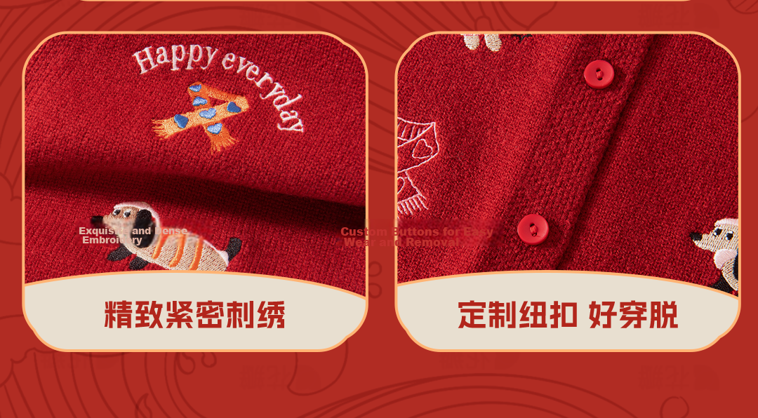 Disney Kids Red Sweater Set 2026 New Cartoon Girls Lunar New Year Outfit Cute Girls New Year Clothes 5