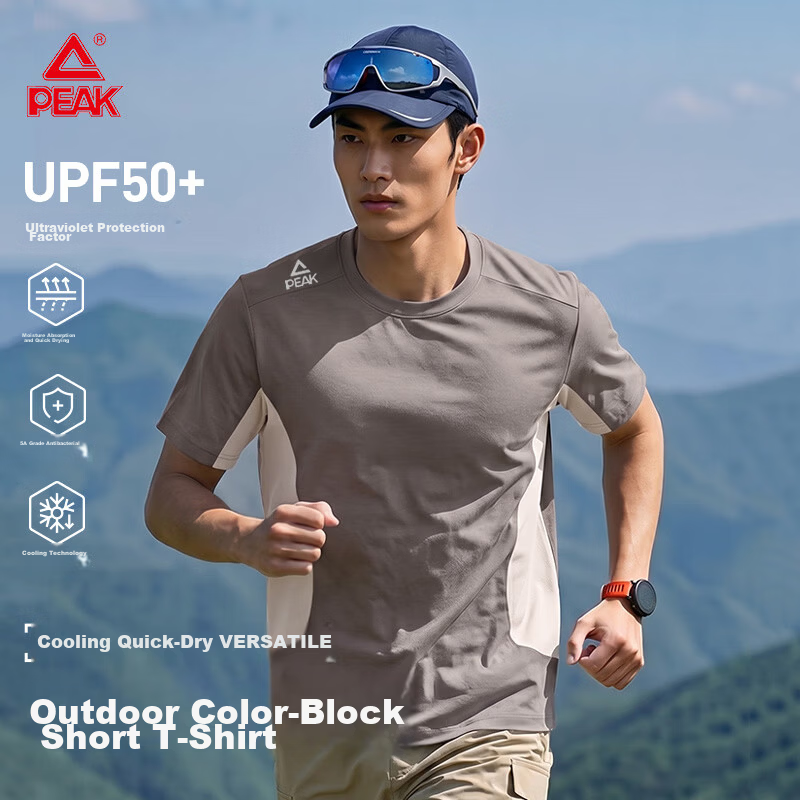 PEAK Outdoor Quick-Dry Sports T-Shirt Men Summer Antibacterial Moisture-Wicking Breathable Ice Silk Cooling 2026 New Short Sleeve Men C 13