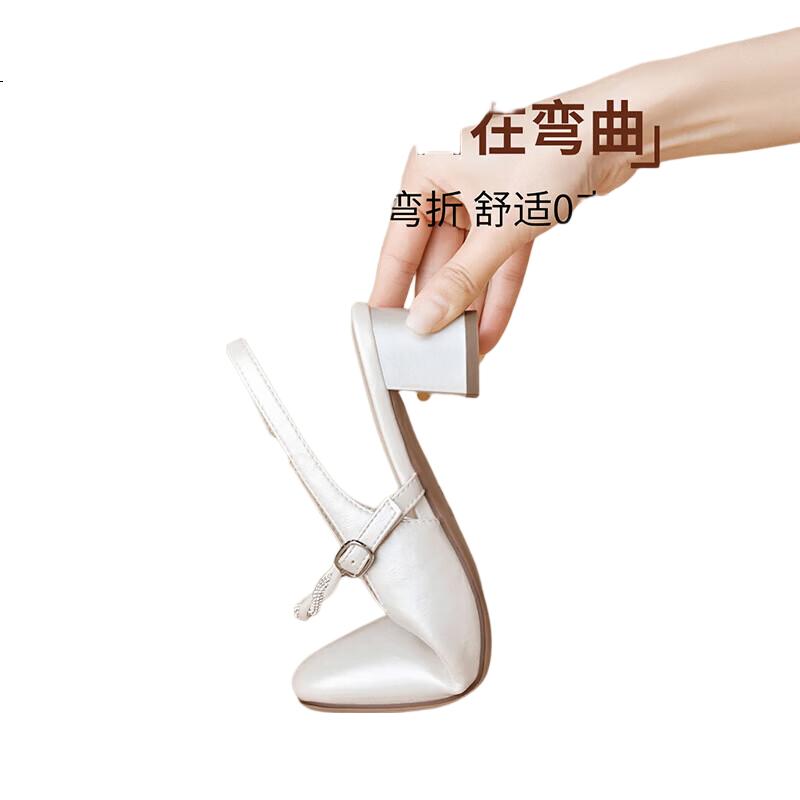 White Image 2