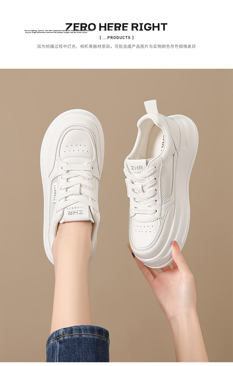 ZHR Women's White Sneakers 2026 Summer New Breathable Mesh Casual Thick Sole Shoes AL33E Off-White Size 38 14