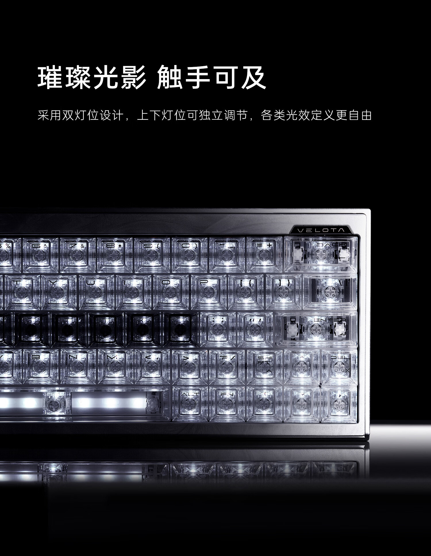 ATK Fanta FUZZY60/63V2 Magnetic Axis Keyboard Gaming Custom Mechanical Keyboard FUZZY60V2 Standard Edition Ice Blue Carbon Edition 9