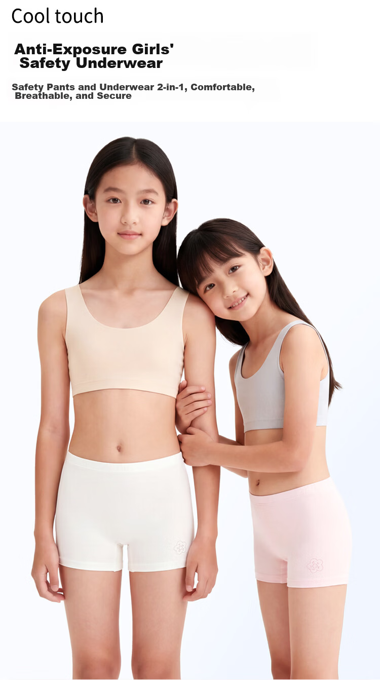 Urban Beauty Girls' Children's Underwear Safety Shorts Summer Thin Antibacterial Anti-Exposure Boxer Briefs for Older Girls 6