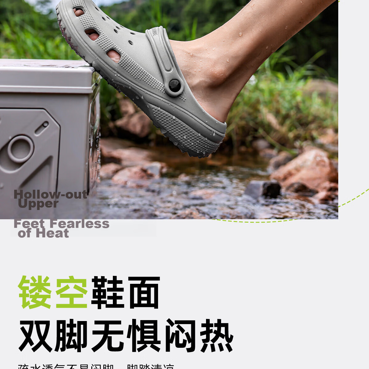 Runrou Men's Summer 2026 New EVA Anti-Slip Odor-Resistant Driver's Clog Sandals 5
