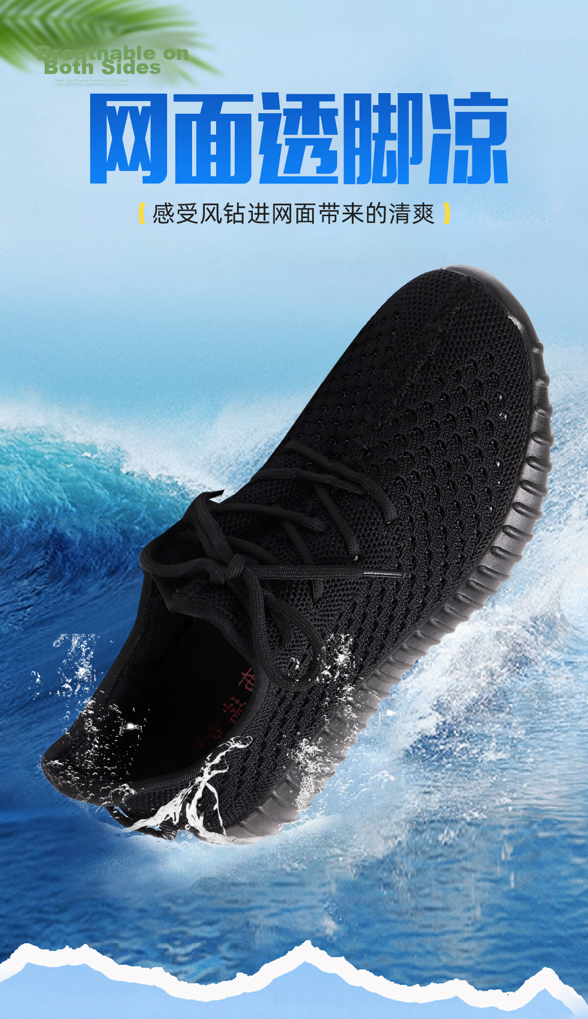 BURUIJING Summer Old Beijing Cloth Shoes Women Mesh Breathable Mom Shoes Sports Casual Shoes 79901 Black 39 2