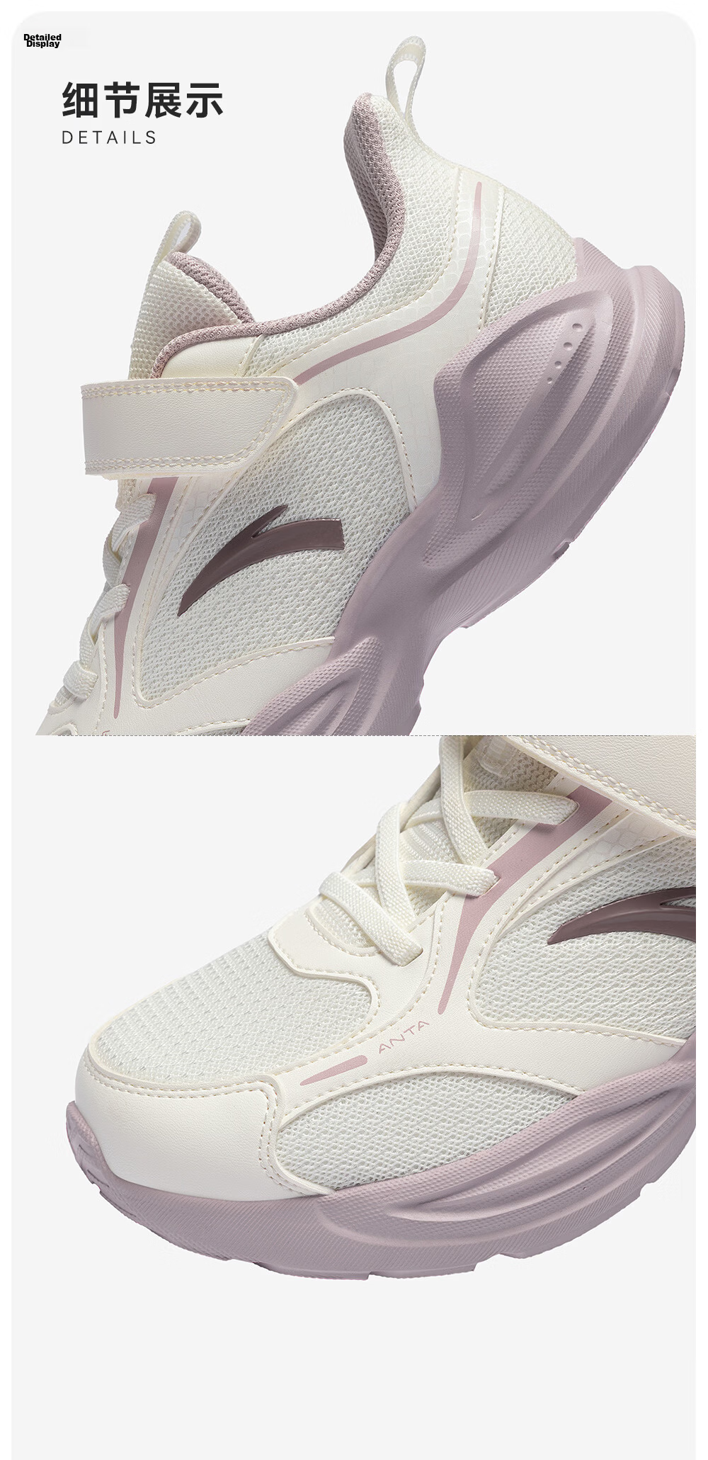 Anta Kids Sports Shoes 2026 Summer Girls Big Kids Lightweight Breathable Mesh Running Shoes A22615557 33