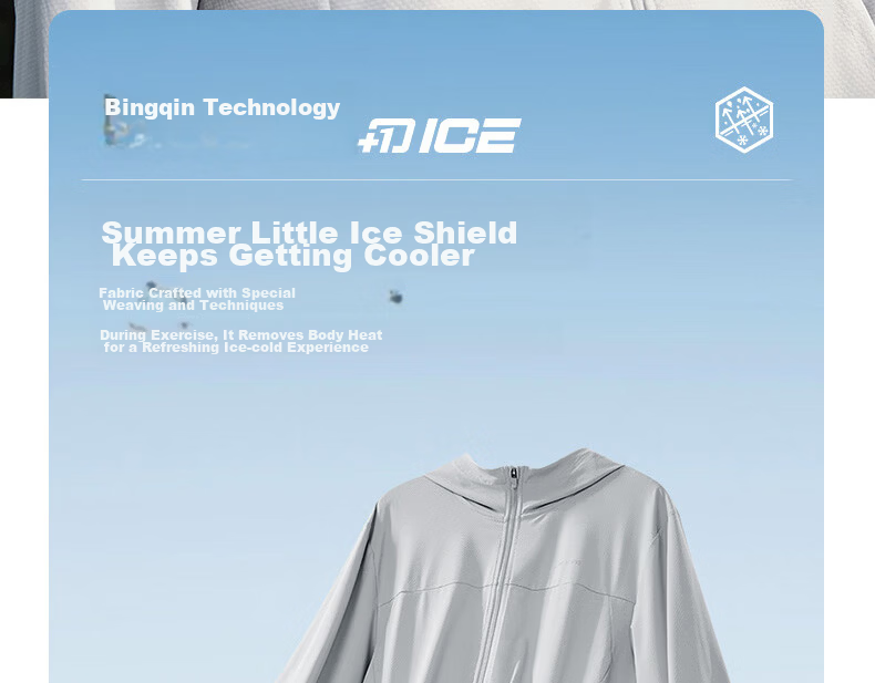 361° Men's New Sports Breathable UV Protection UPF100+ Jacket Summer 652624604D-6 47
