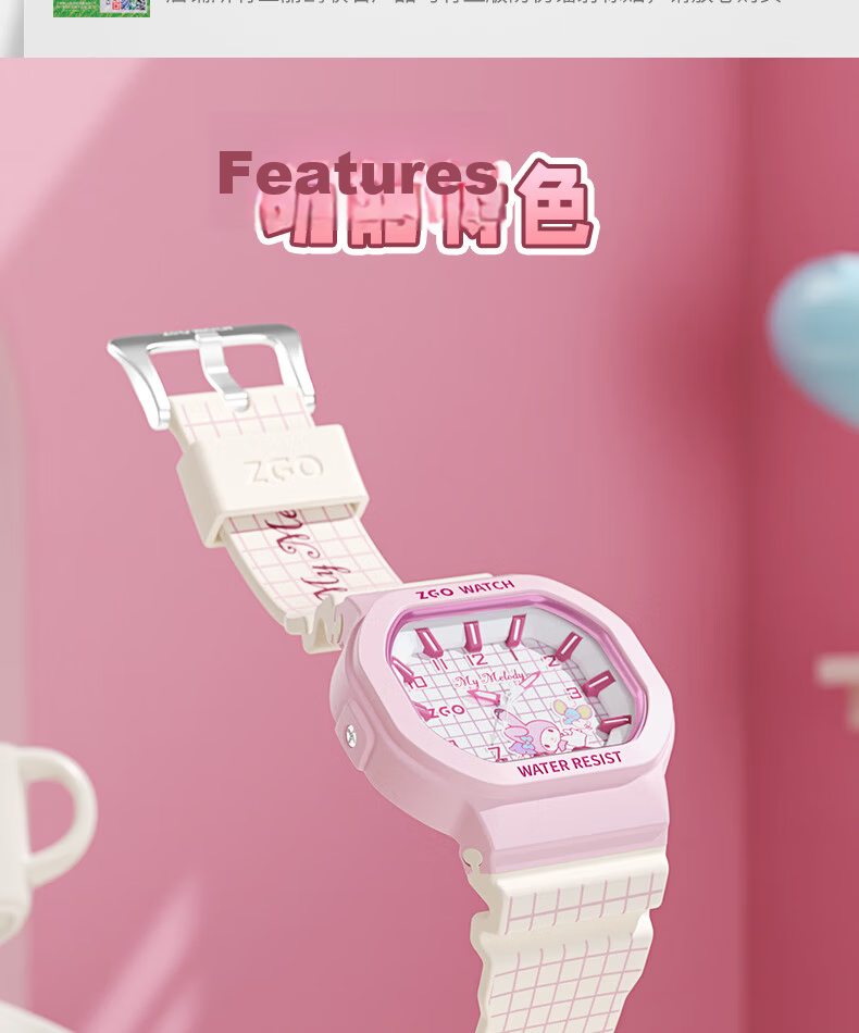 Hello Kitty Girls' Luminous Waterproof Sports Watch for Students, High-Value Junior High School Children's Watch, Birthday Gift for Girls 356 5