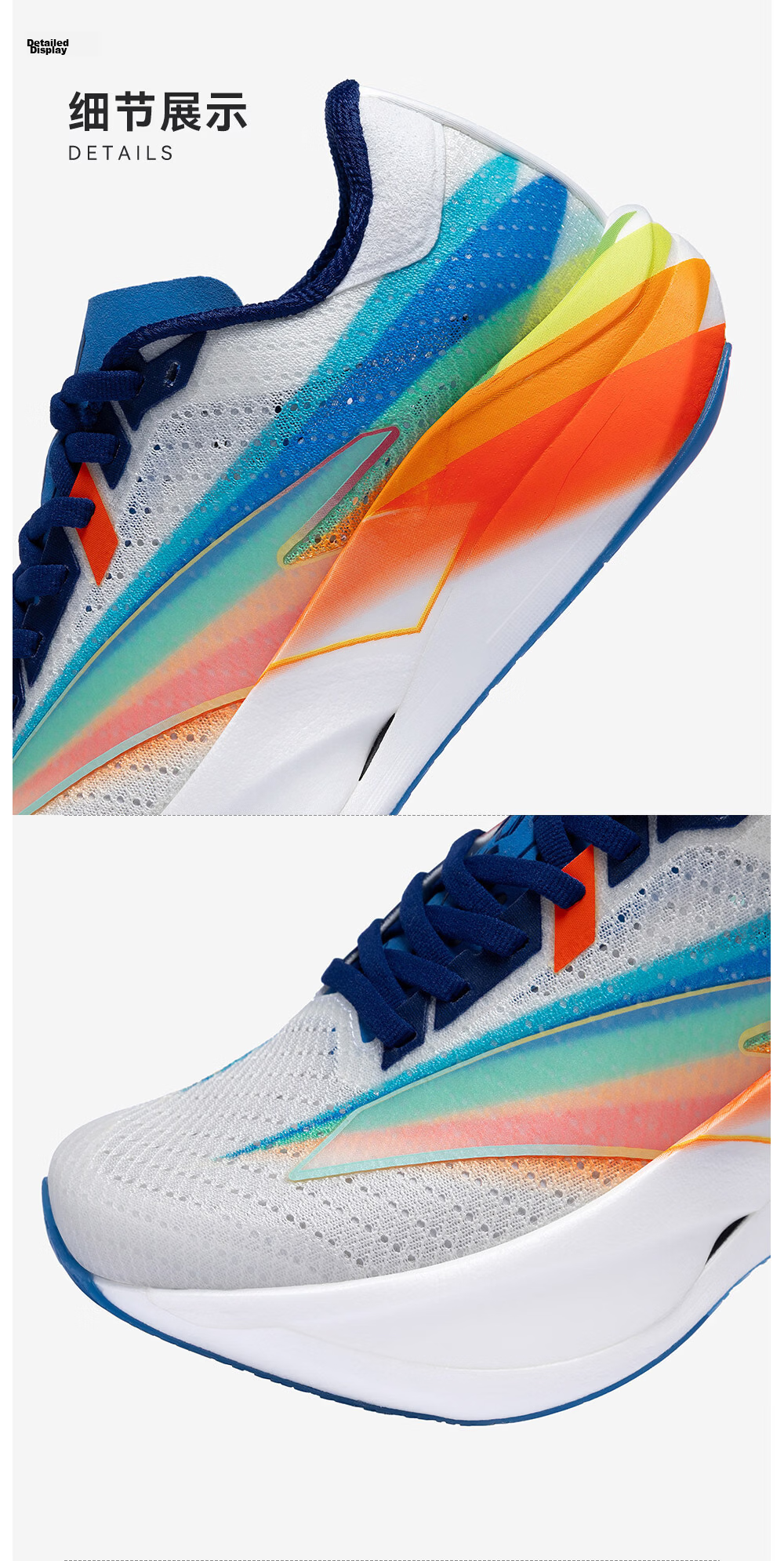 ANTA Kids C202 7th Generation Heartbeat Professional Running Shoes Boys and Girls Mesh Sports Sneakers 312625522 45
