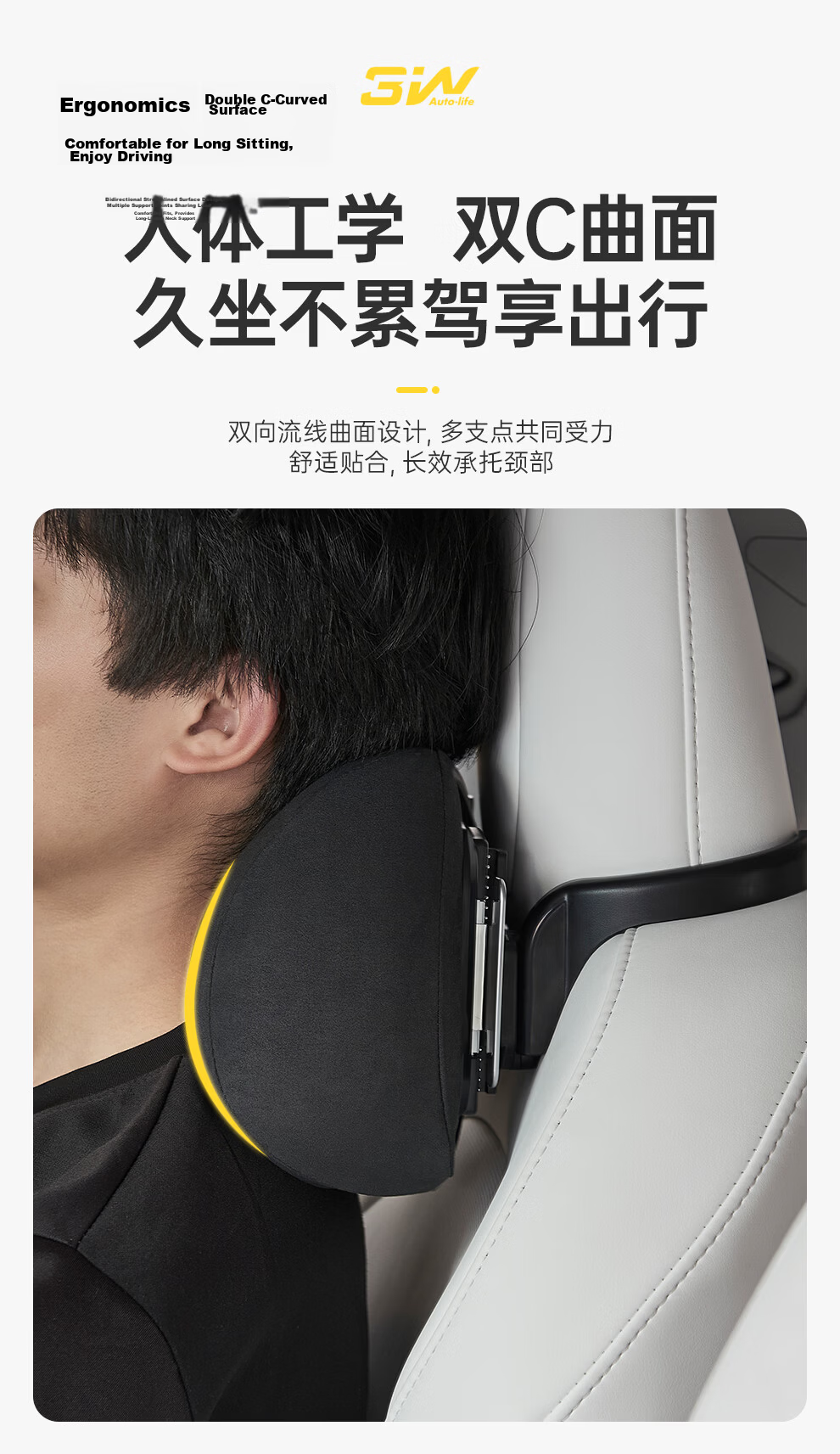 3W Adjustable Memory Foam Neck Pillow for Tesla Model Y and New M3, Black, 1 Piece 3