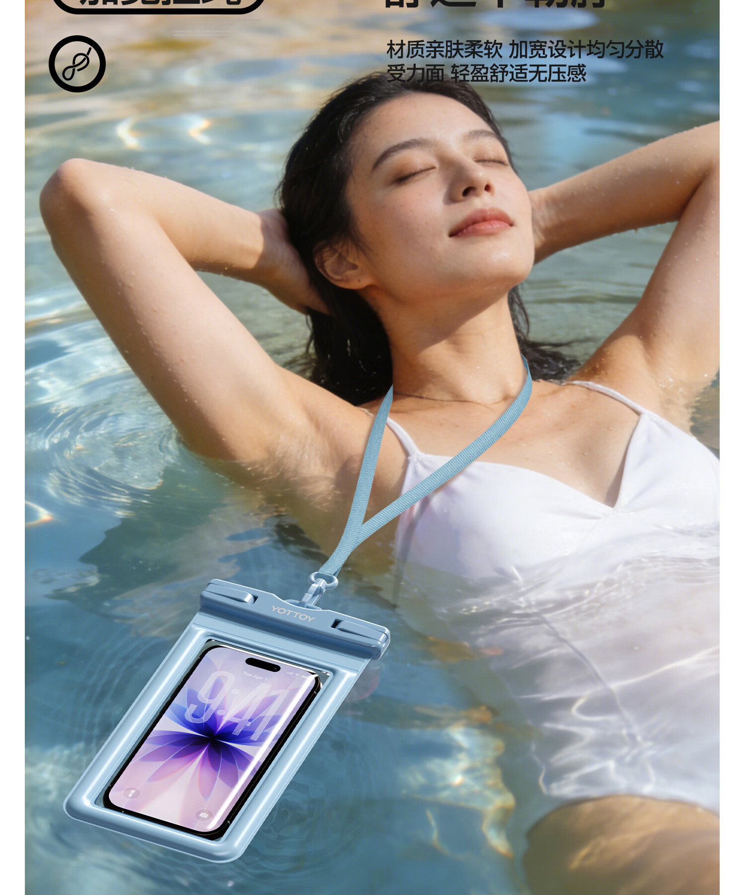 Yottoy Airbag Waterproof Phone Pouch Touchscreen Camera Swimming Beach Snorkeling Rainproof Blue 13
